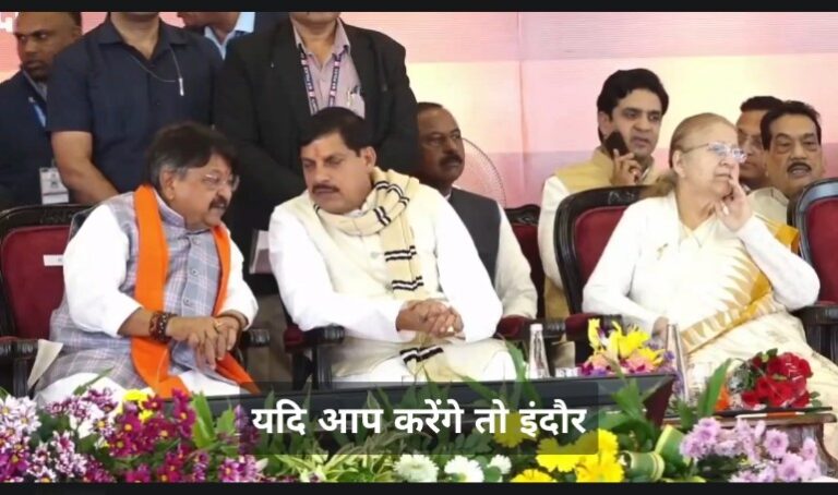 मुख्यमंत्री मोहन यादव ने अपने 15 दिन के कार्यकाल में ही अपना नाम मिल मजदूरों के दिलो में सुनहरी अक्षरों से अंकित कर दिया।