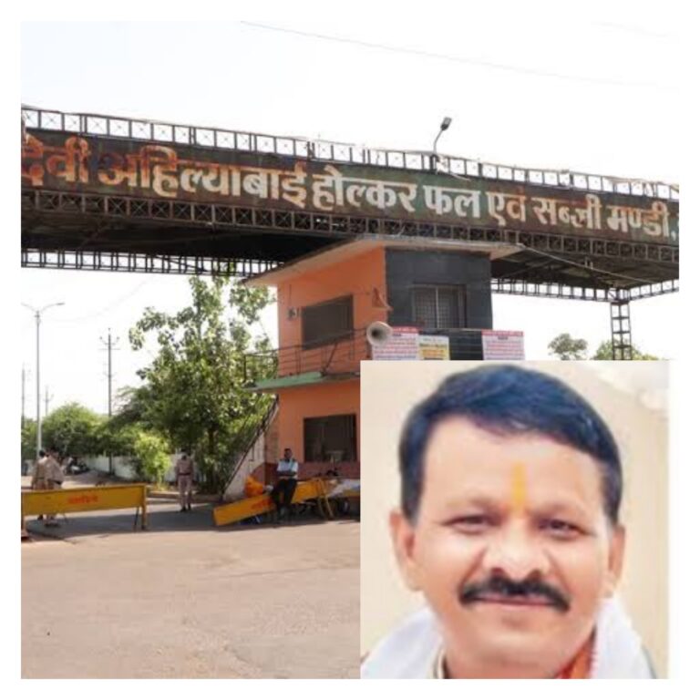 दलाल एवं व्यापारीक संघटनो के गिरफ्त में चोइथराम मंडी, प्रशासन दिवियांग की भूमिका में