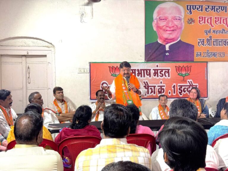 दूसरे चरण के सदस्यता अभियान के तहत् बैठके संपन्न हुई*
