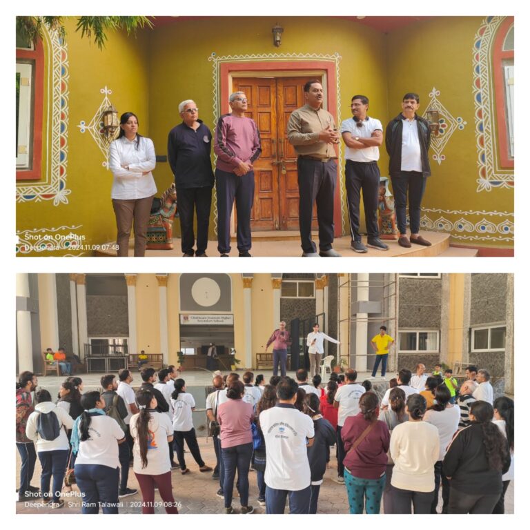 अंतर्राष्ट्रीय योग कॉन्फ्रेंस “संकल्प 2024” की पूर्व-कार्यशाला का सफल आयोजन