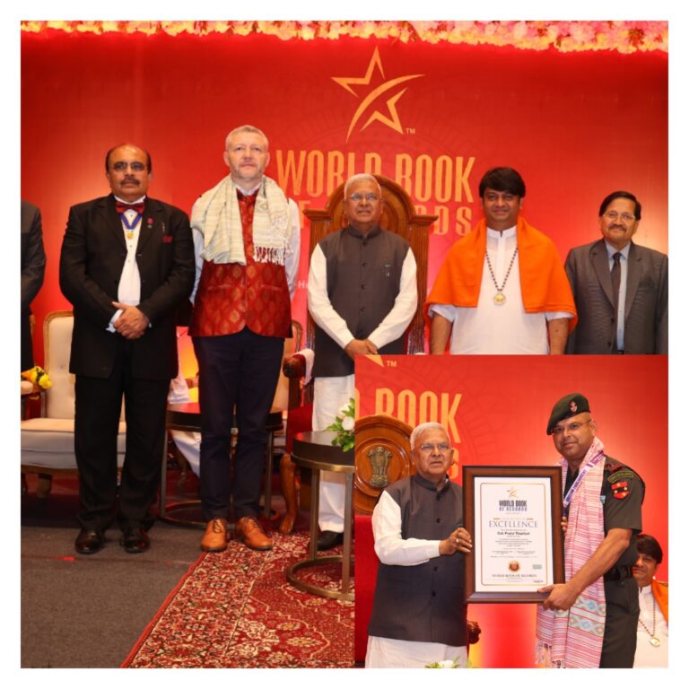 वर्ल्ड बुक ऑफ रिकॉर्ड्स से 10 देशों व 25 राज्यों के समाजसेवियों का राज्यपाल ने किया सम्मान