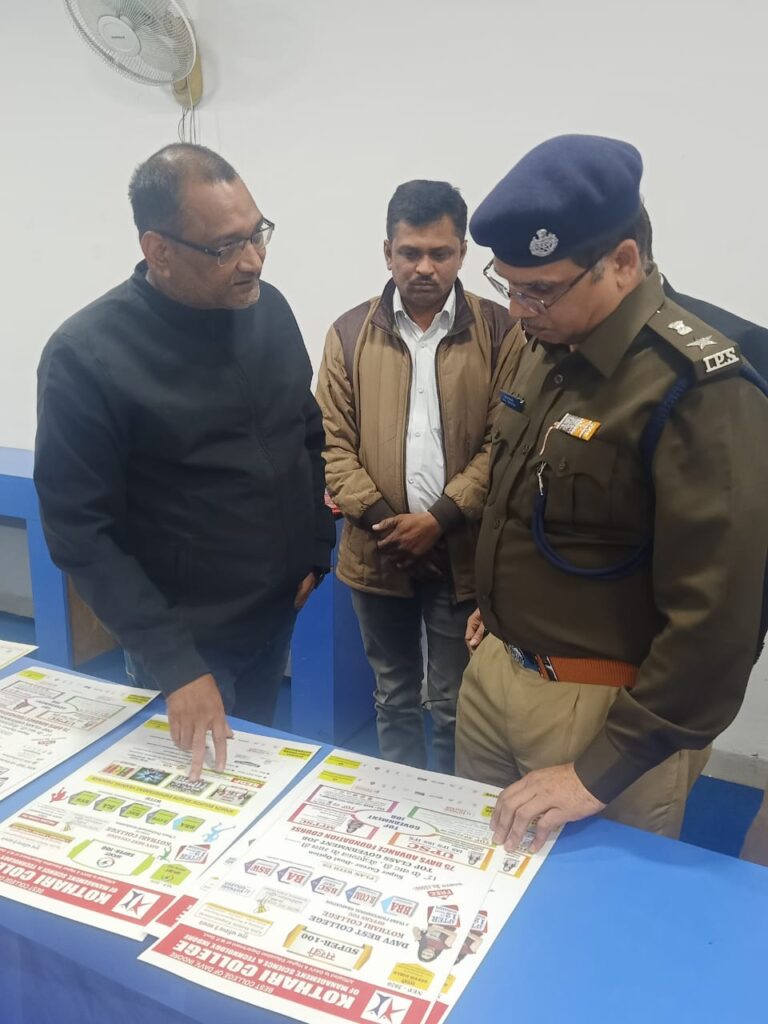 *कोठारी कॉलेज में लगी इंदौर पुलिस की सामाजिक जागरूकता कार्यक्रमों की पाठशाला