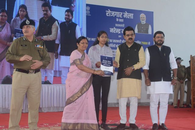 सरकारी नौकरियों के लिए 400 से अधिक नियुक्ति पत्र वितरित किए गए*