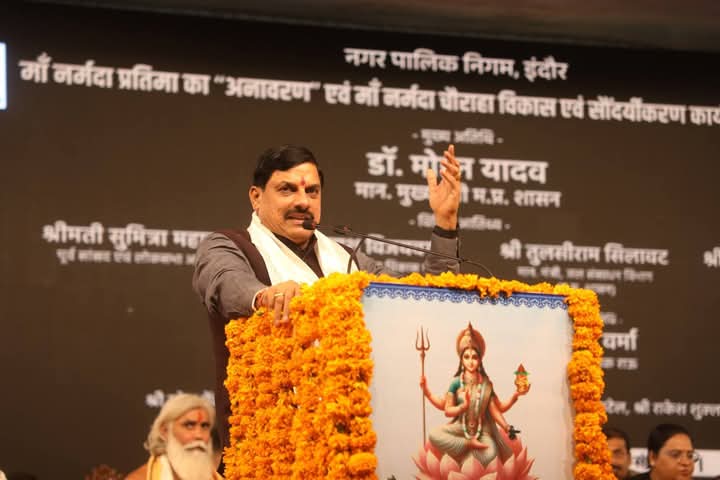 नर्मदा परिक्रमा पथ किया जायेगा विकास -संबंधित विभागों के समन्वित प्रयास से होंगे विकास कार्य : मुख्यमंत्री डॉ.मोहन यादव।