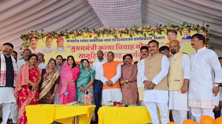 मुख्यमंत्री कन्या विवाह योजना के तहत आष्टा में सामूहिक विवाह सम्मेलन आयोजित