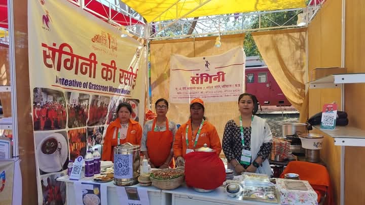 एक जिला-एक उत्पाद जोन रहा जीआईएस का विशेष आकर्षण.