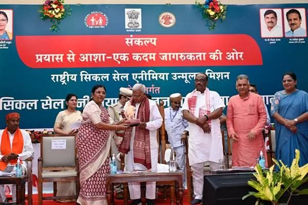 जेनेटिक काउंसलिंग पर विशेष ध्यान दिया जाये-राज्यपाल श्री मंगुभाई पटेल.