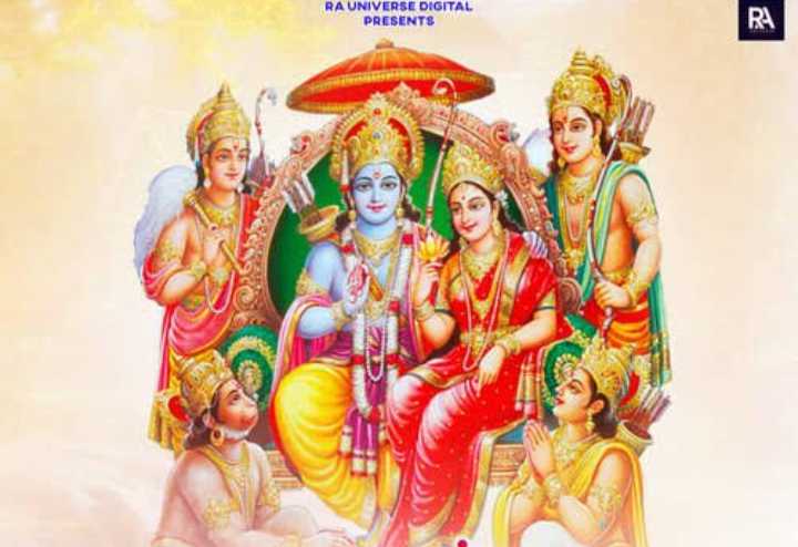 रघुवंशी समाज का प्रतिभा सम्मान समारोह 6 जुलाई को होगा